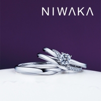 NIWAKA ブライダルリング コレクションのイメージ画像