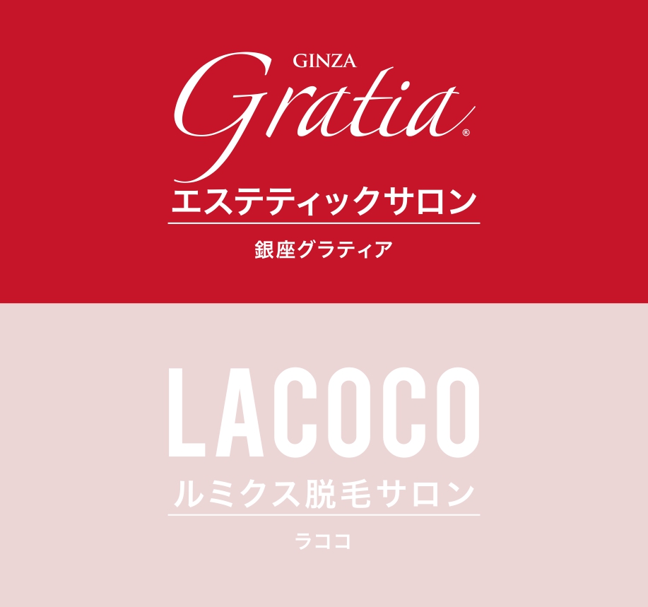 銀座Gratia/脱毛サロン　ラココのサムネイル画像