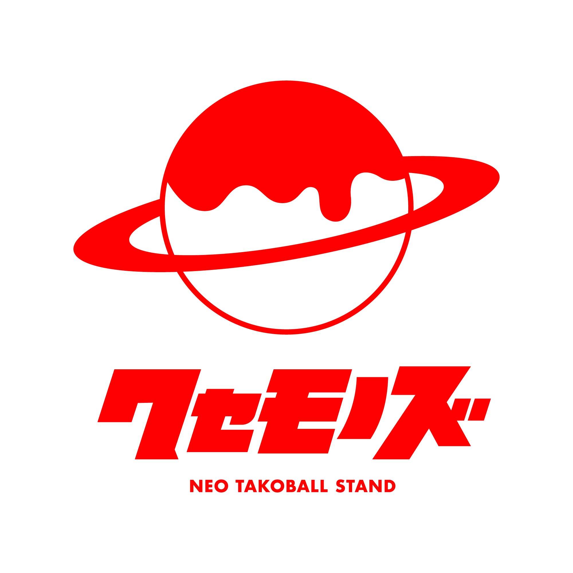 NEO TAKOBALL STANDクセモノズ（蕎麦）