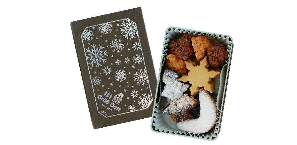 【グリュースゴット】クッキー缶