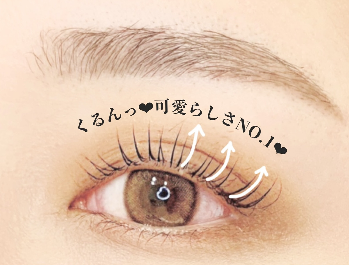 【Beauty eyelash】