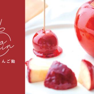 やおりんカフェ外観