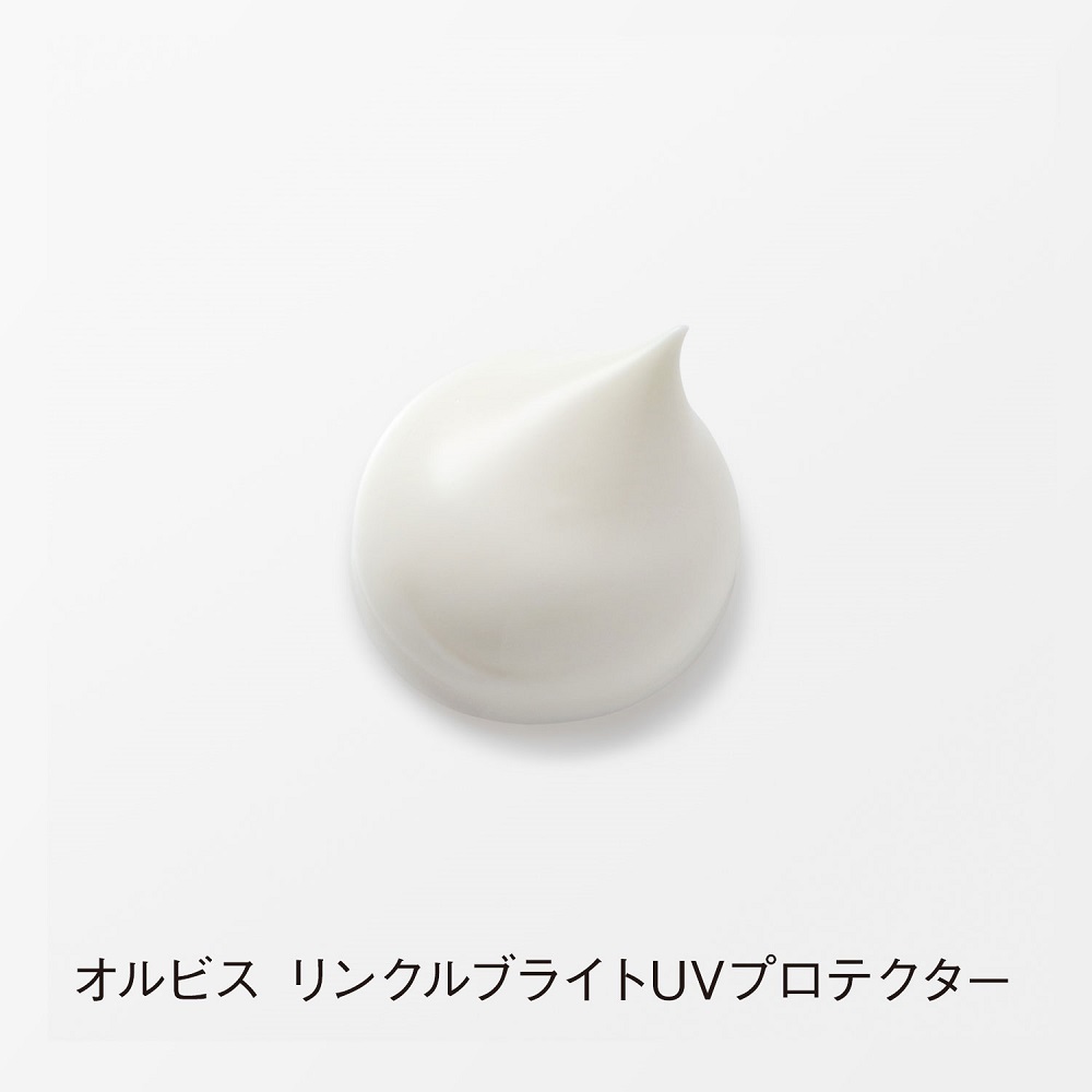 1本3役！シワ改善・美白・UVケア高機能日焼け止め！！のイメージ画像