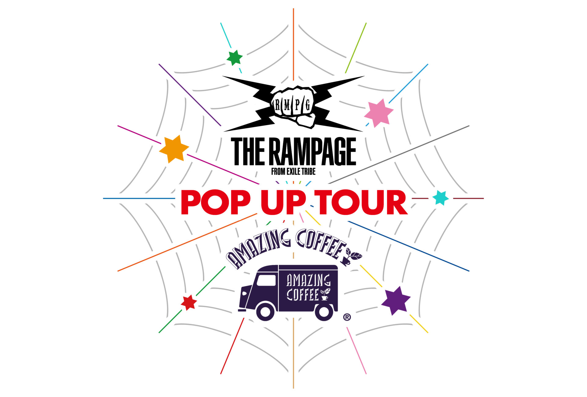 『THE RAMPAGE × AMAZING COFFEE POP UP TOUR 2025』開催決定！のサムネイル画像