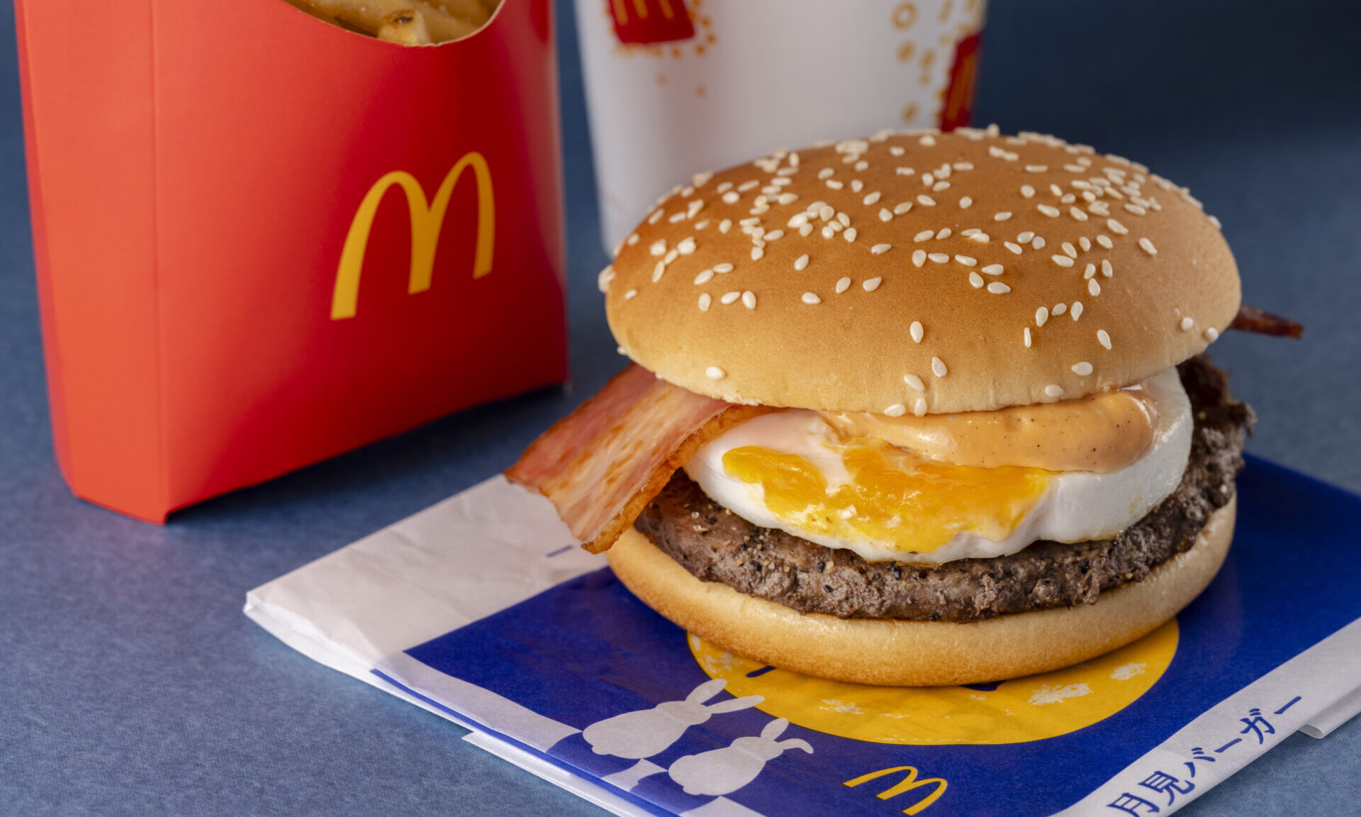 【マクドナルド】