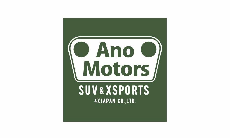 Ano Moters