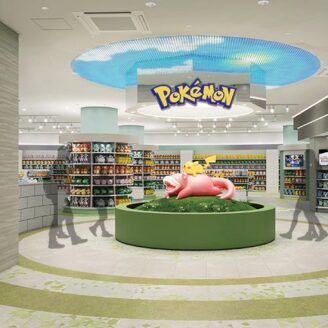 ポケモンセンターカガワ外観