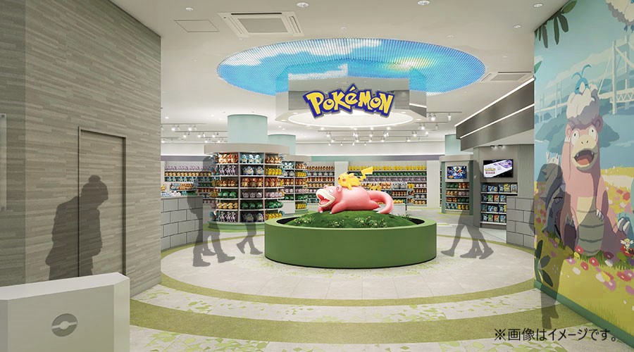 ポケモンセンターカガワ  10月24日(金)グランドオープン！のイメージ画像