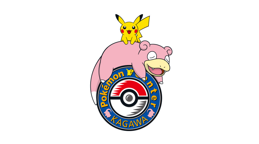 ポケモンセンターカガワ