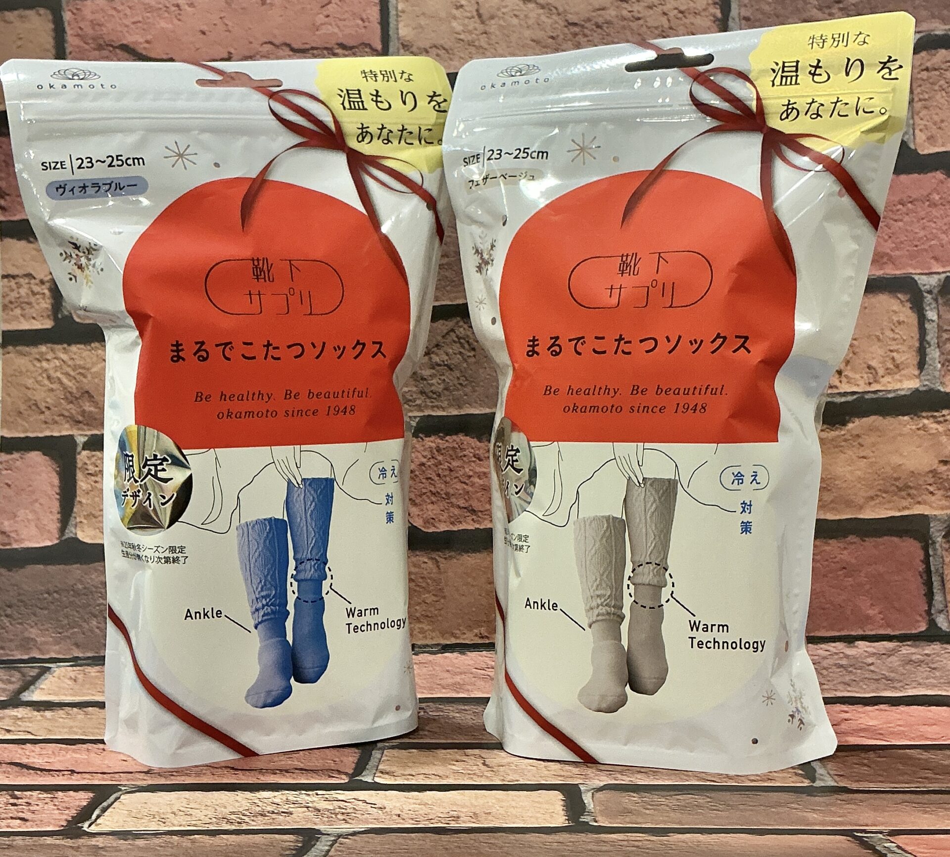 まるでこたつソックス ケーブル柄のサムネイル画像