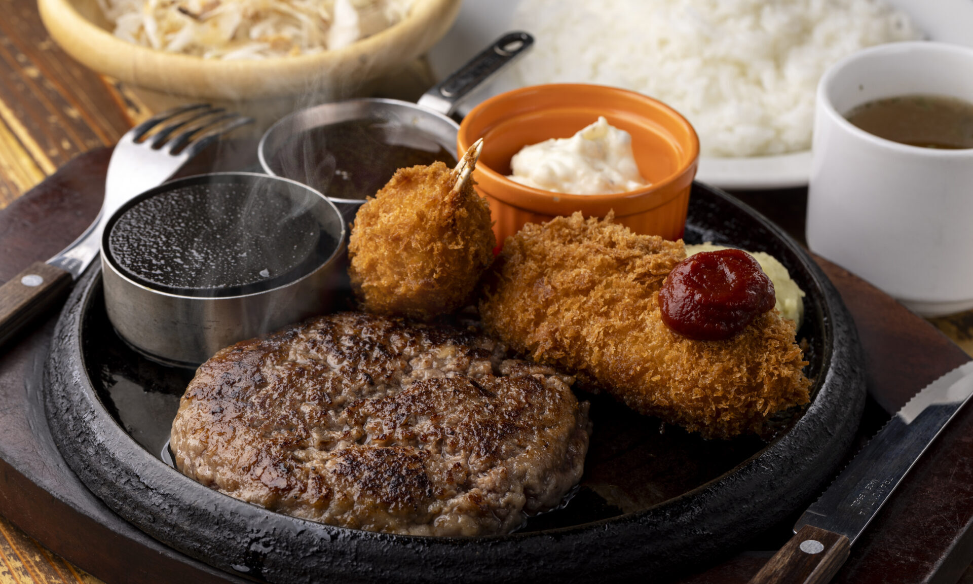 【アミーゴ森崎】