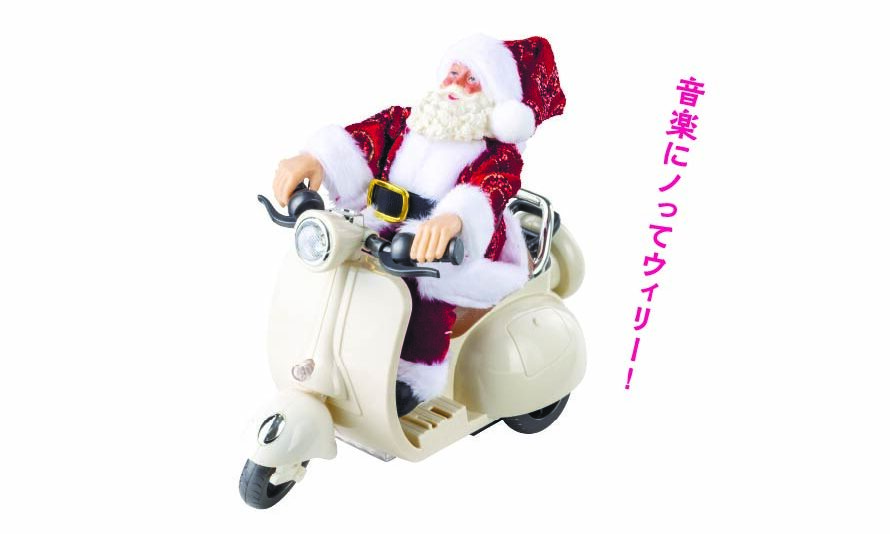 ミュージカルムービングサンタ / 4,103円