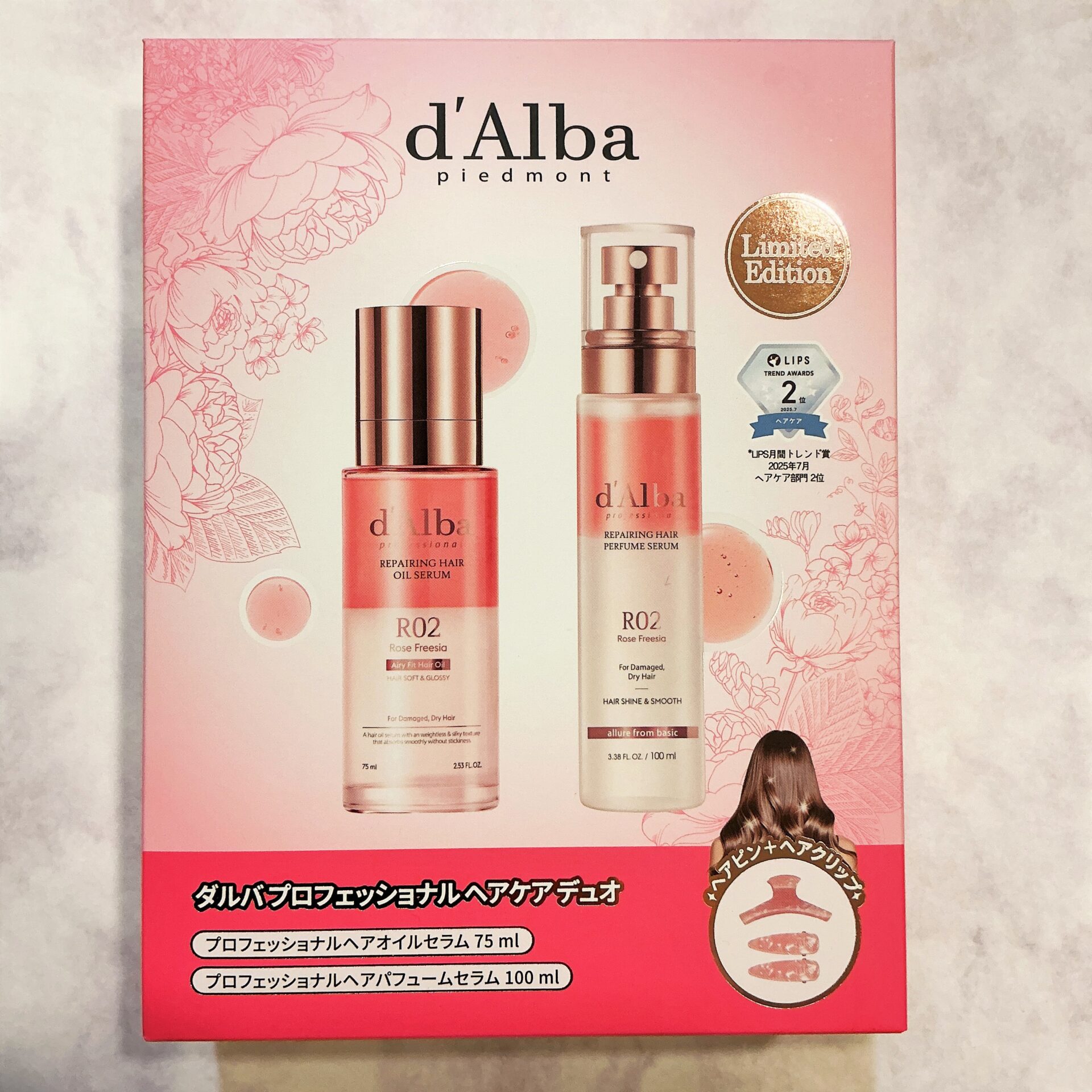 d’Alba（ダルバ）ヘアオイルセラム・ヘアパフュームセラムのイメージ画像