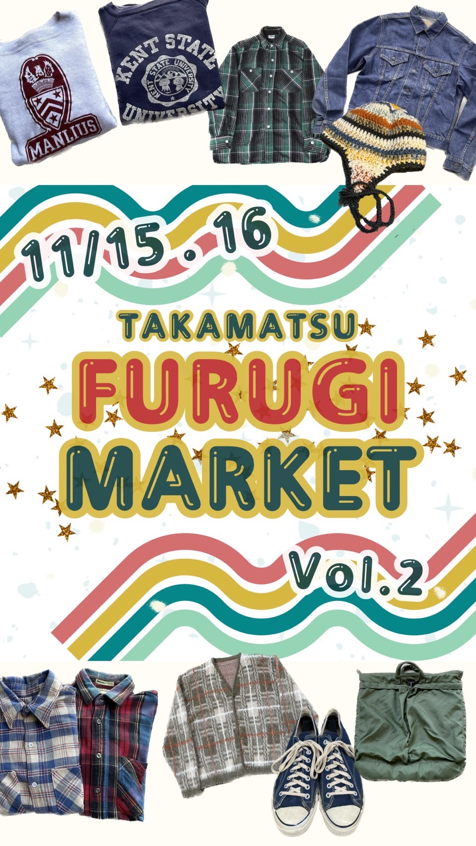 高松古着マーケットvol.2のサムネイル画像