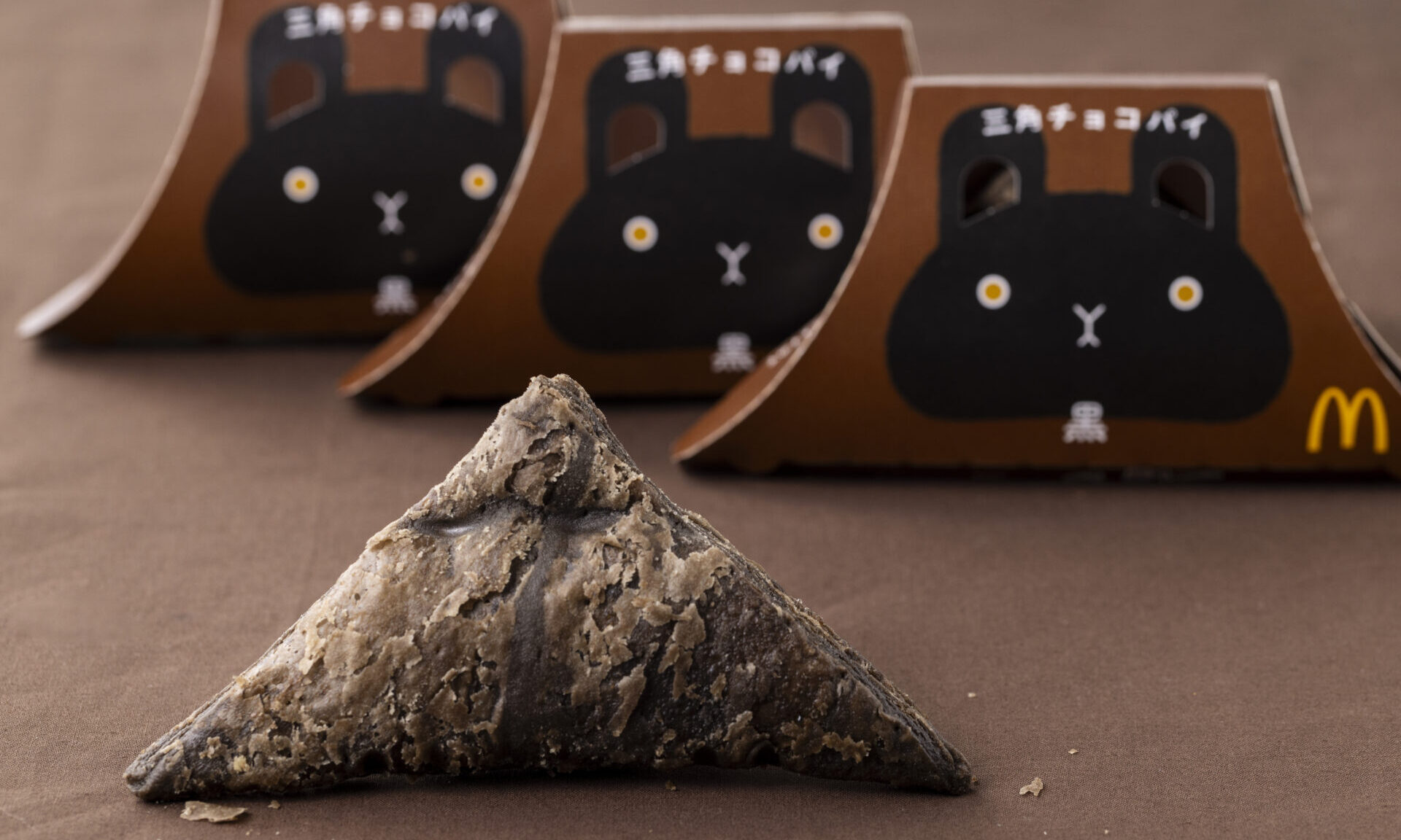 【マクドナルド】