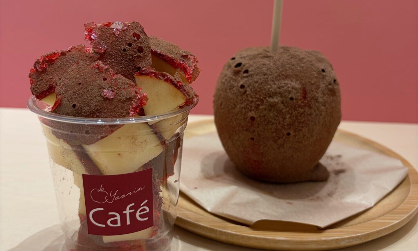 【やおりんカフェ】