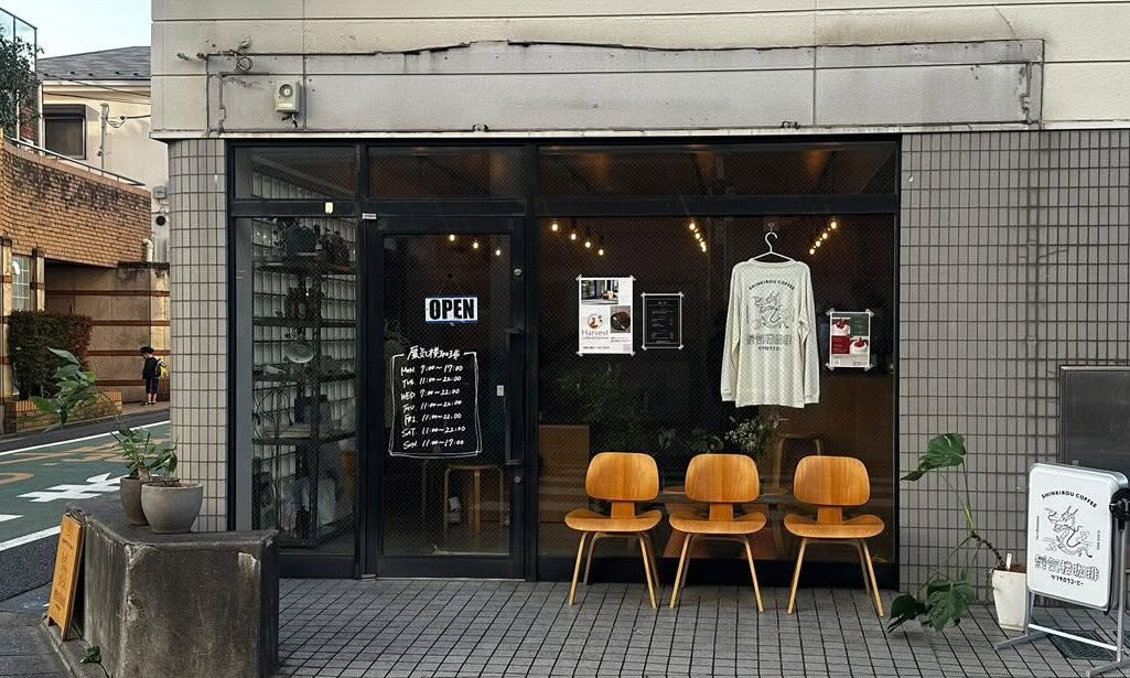 【初出店】蜃気楼珈琲