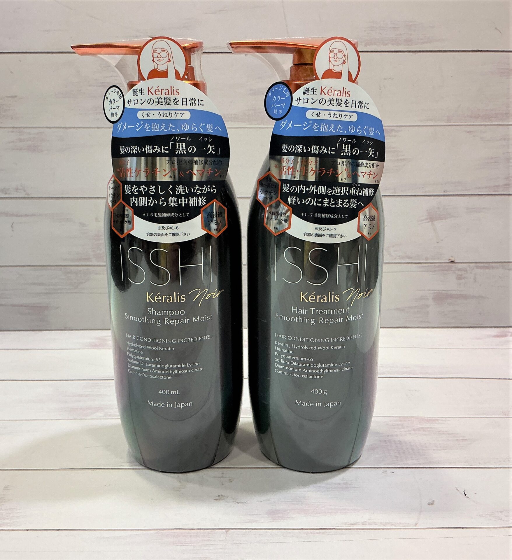 ISSHI　Ke’ralis noir (イッシ ケラリス ノワール』のサムネイル画像