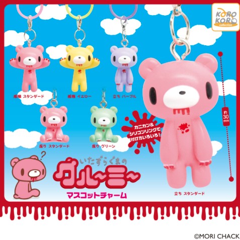 ガチャガチャの森【新商品ニュース】のサムネイル画像