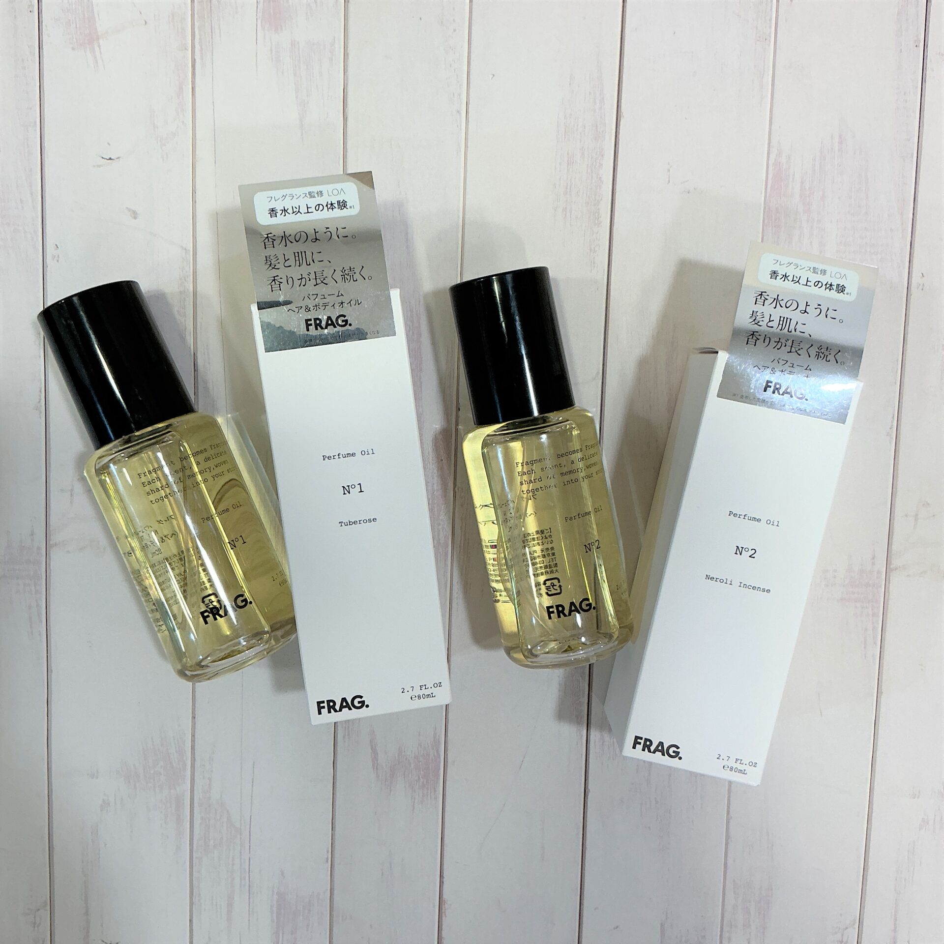 FRAG.(フレグ）フレグランスオイルのサムネイル画像