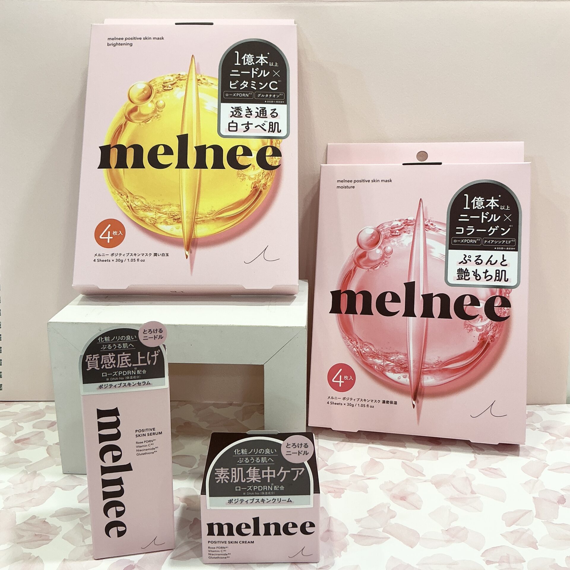 melnee(メルニー）スキンケアシリーズのサムネイル画像