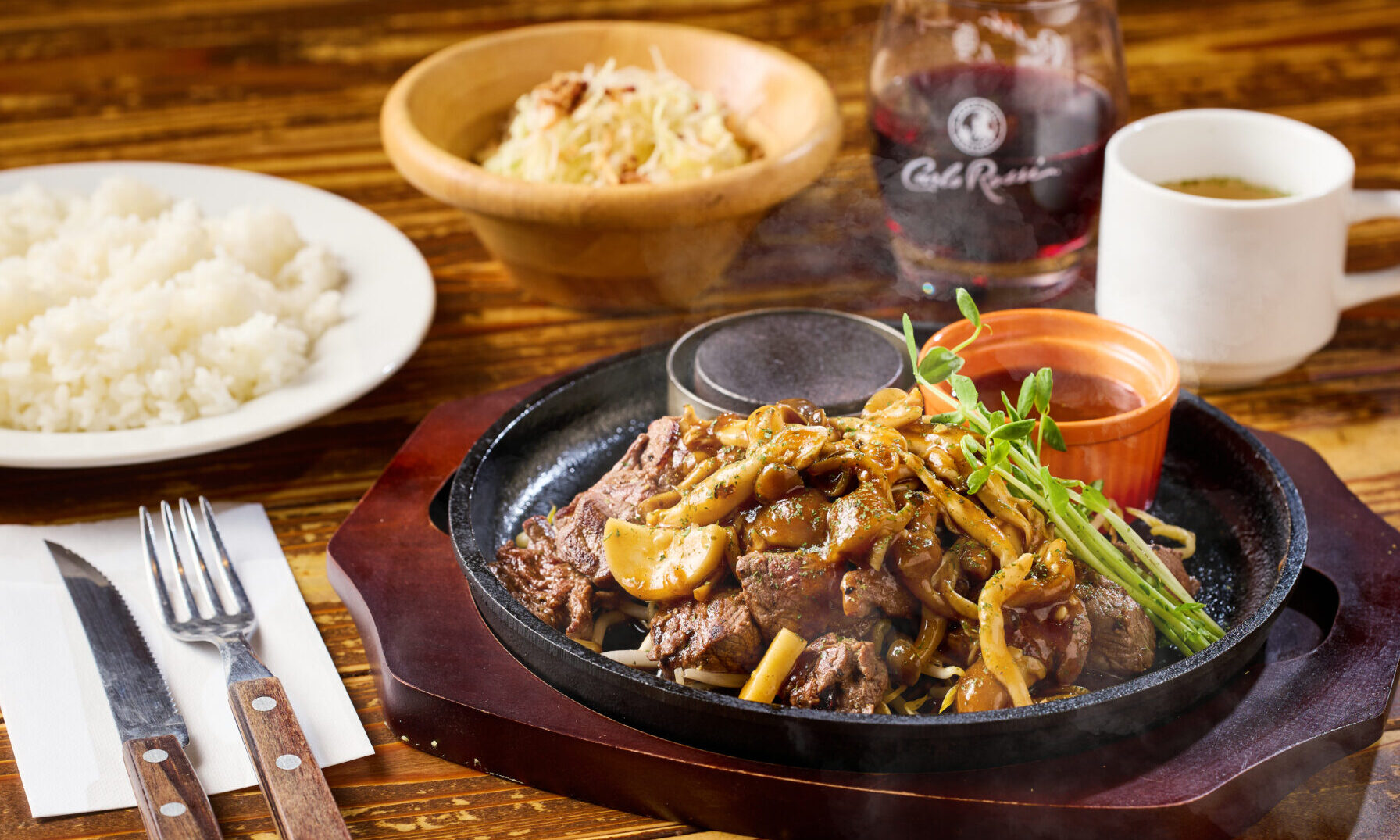 【アミーゴ森崎】