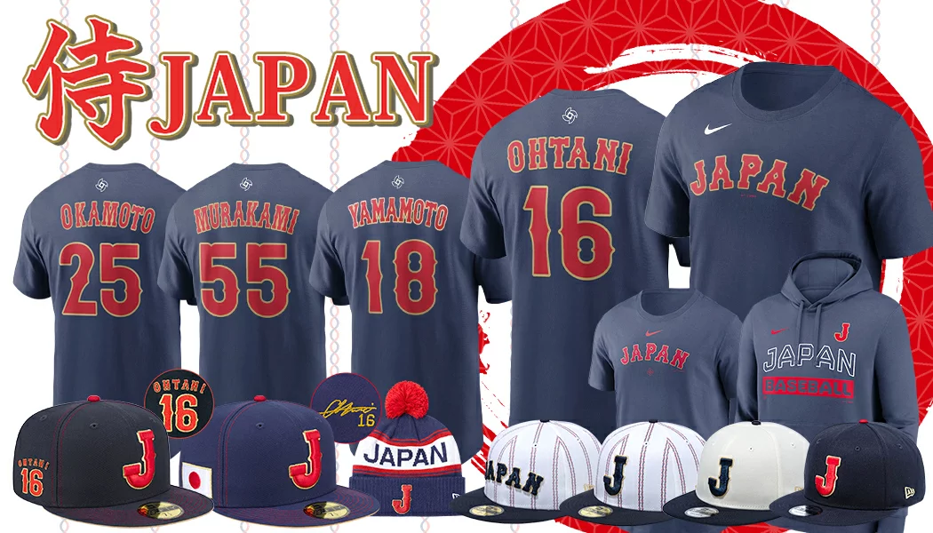 日本人メジャーリーガーミュージアム風ショップのサムネイル画像