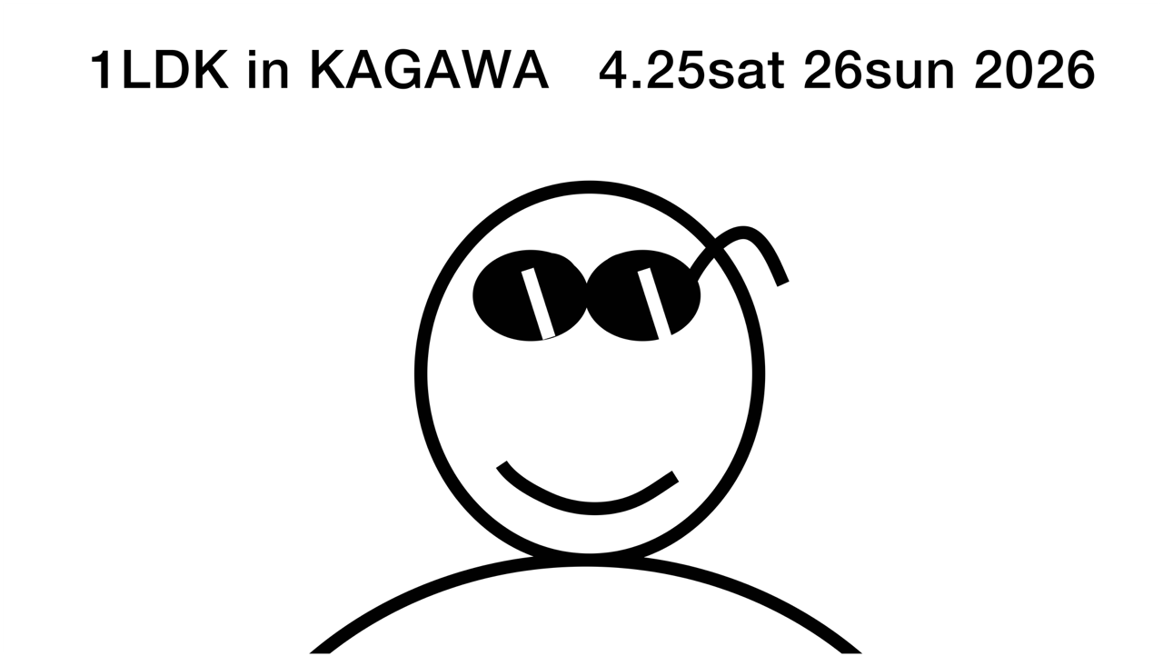 1LDK in KAGAWAのサムネイル画像