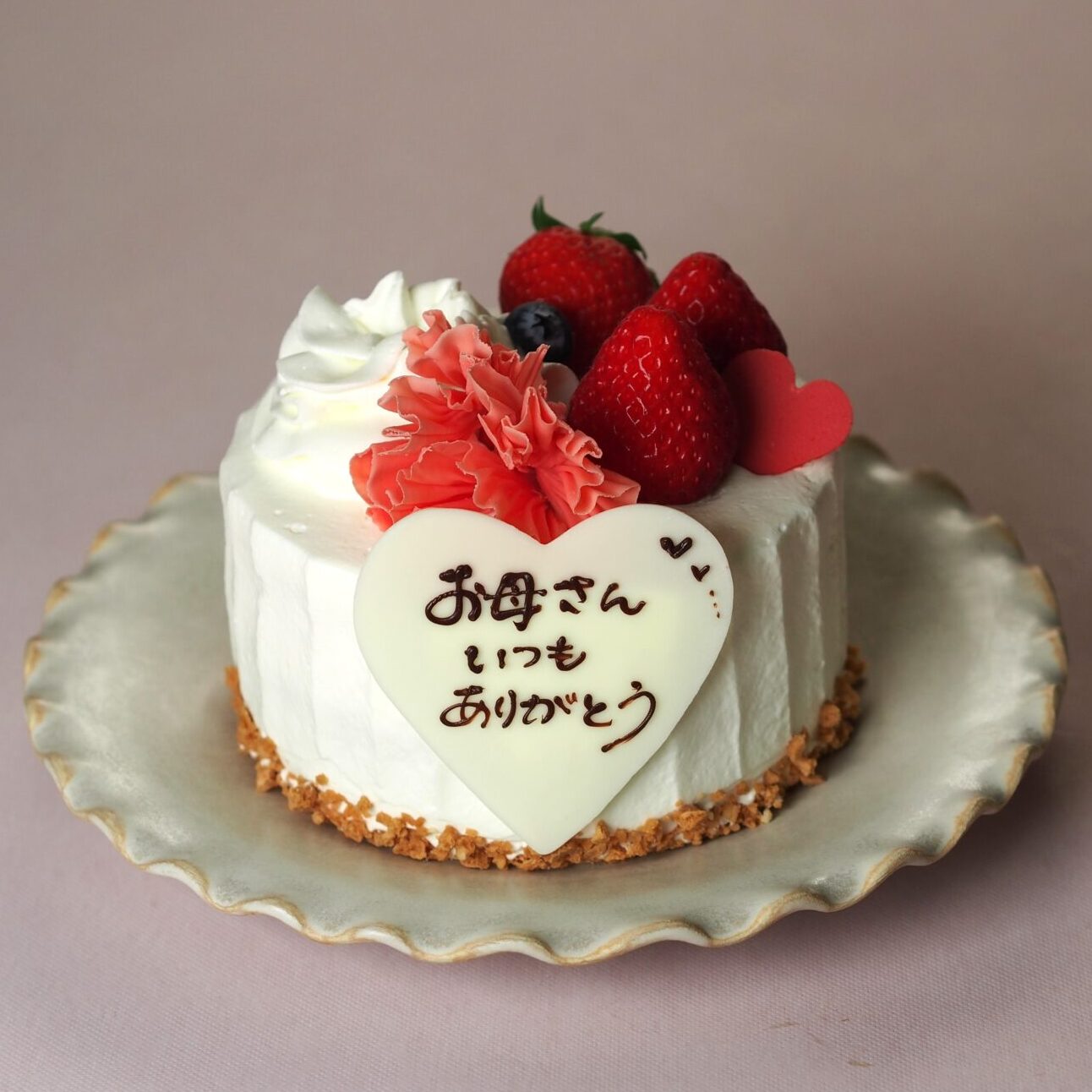 グランメゾン・ルーヴ / 西館１F