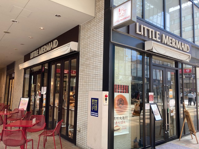 14周年イベント開催！のサムネイル画像