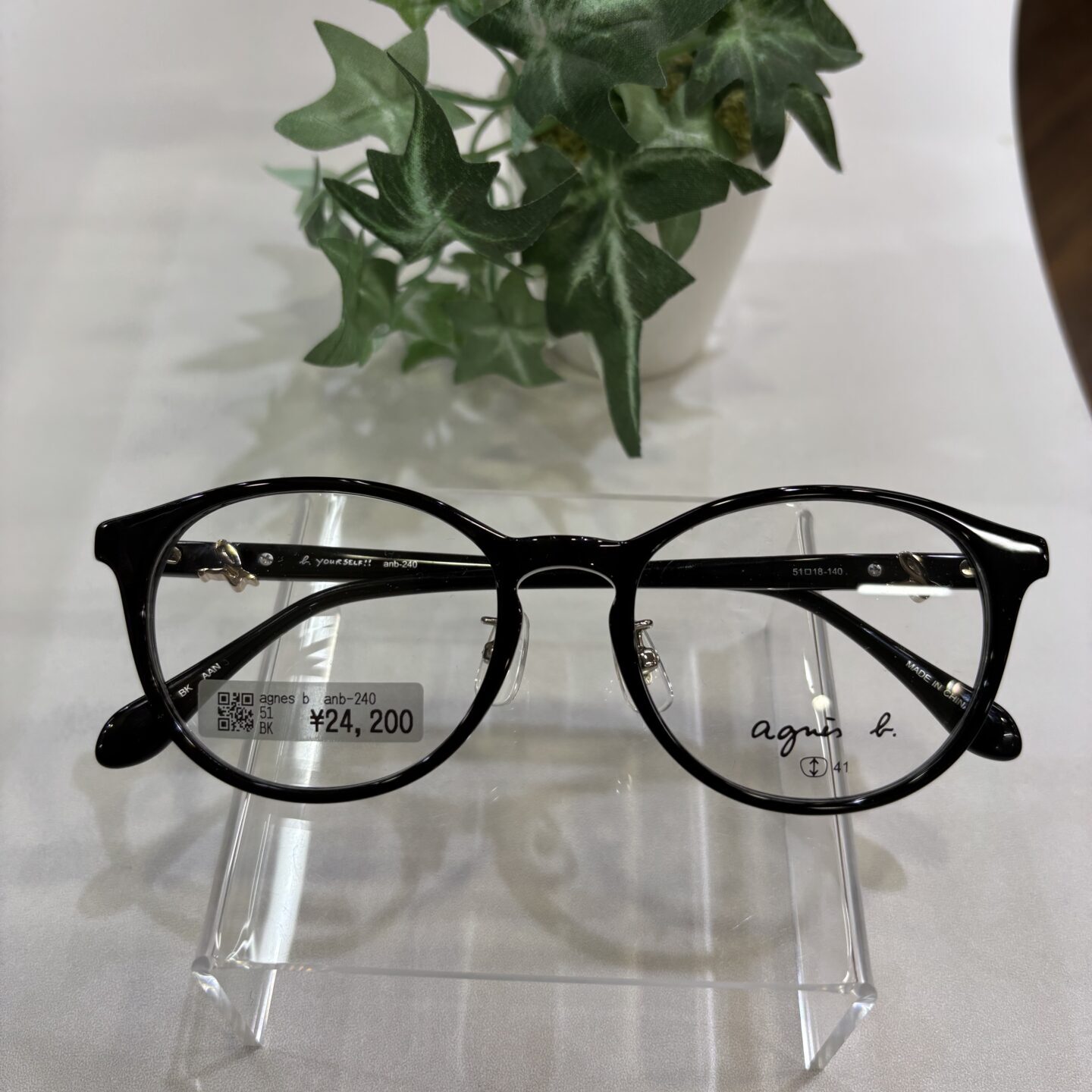 眼鏡市場  / 西館2F