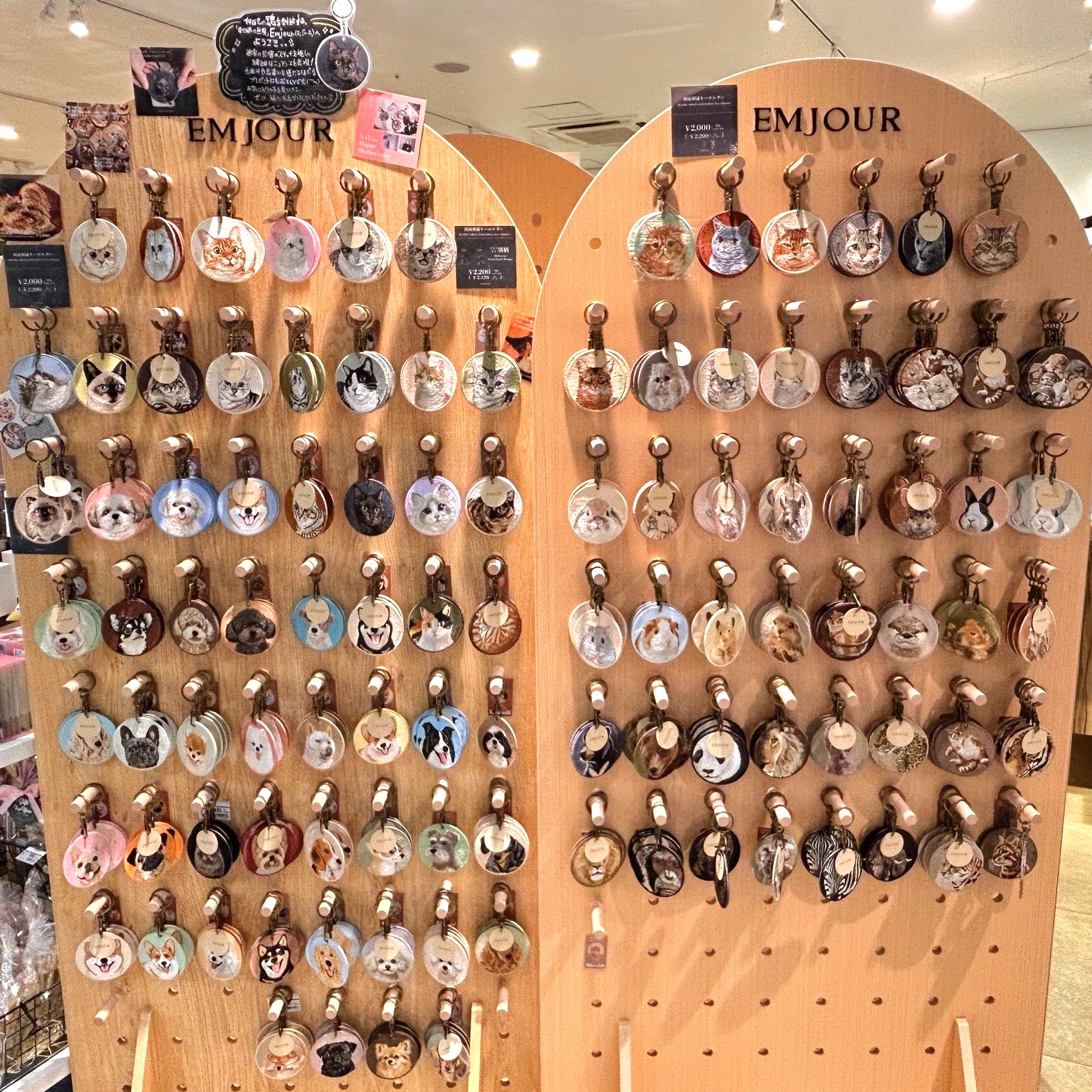 【期間限定】まるで生きているような躍動感。高品質刺繍「EMJOUR」POP UP 開催！のイメージ画像