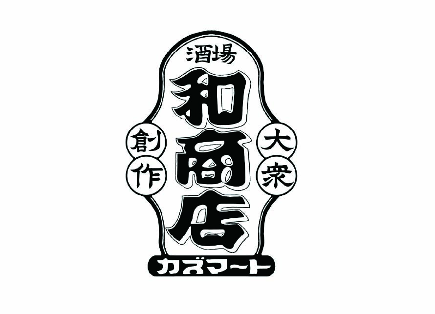カズマート
