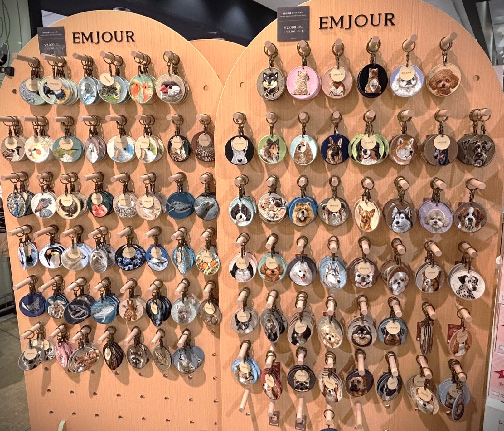 【期間限定】まるで生きているような躍動感。高品質刺繍「EMJOUR」POP UP 開催！のイメージ画像