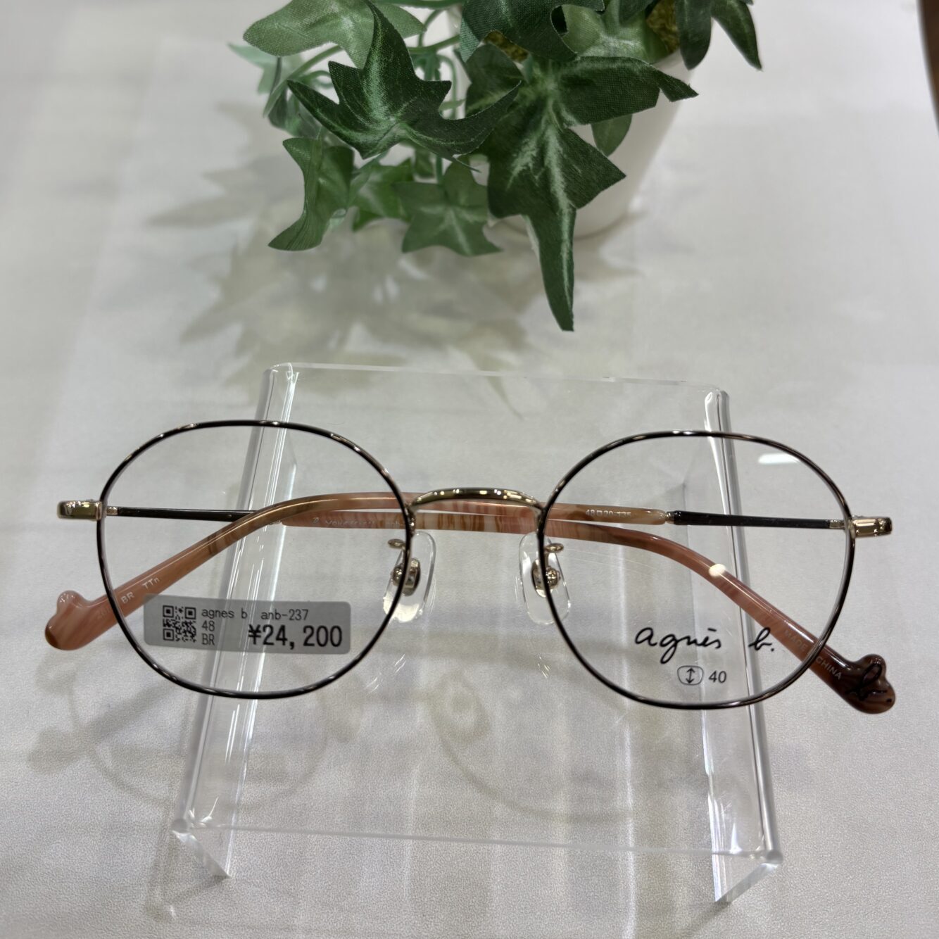 眼鏡市場  / 西館2F