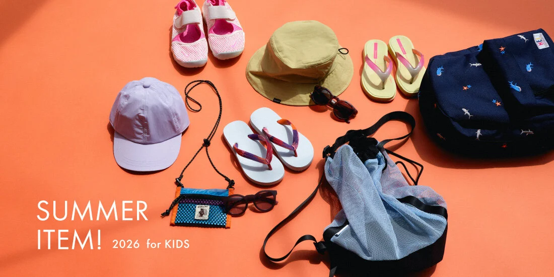 SUMMER ITEM！ 2026 for KIDSのサムネイル画像