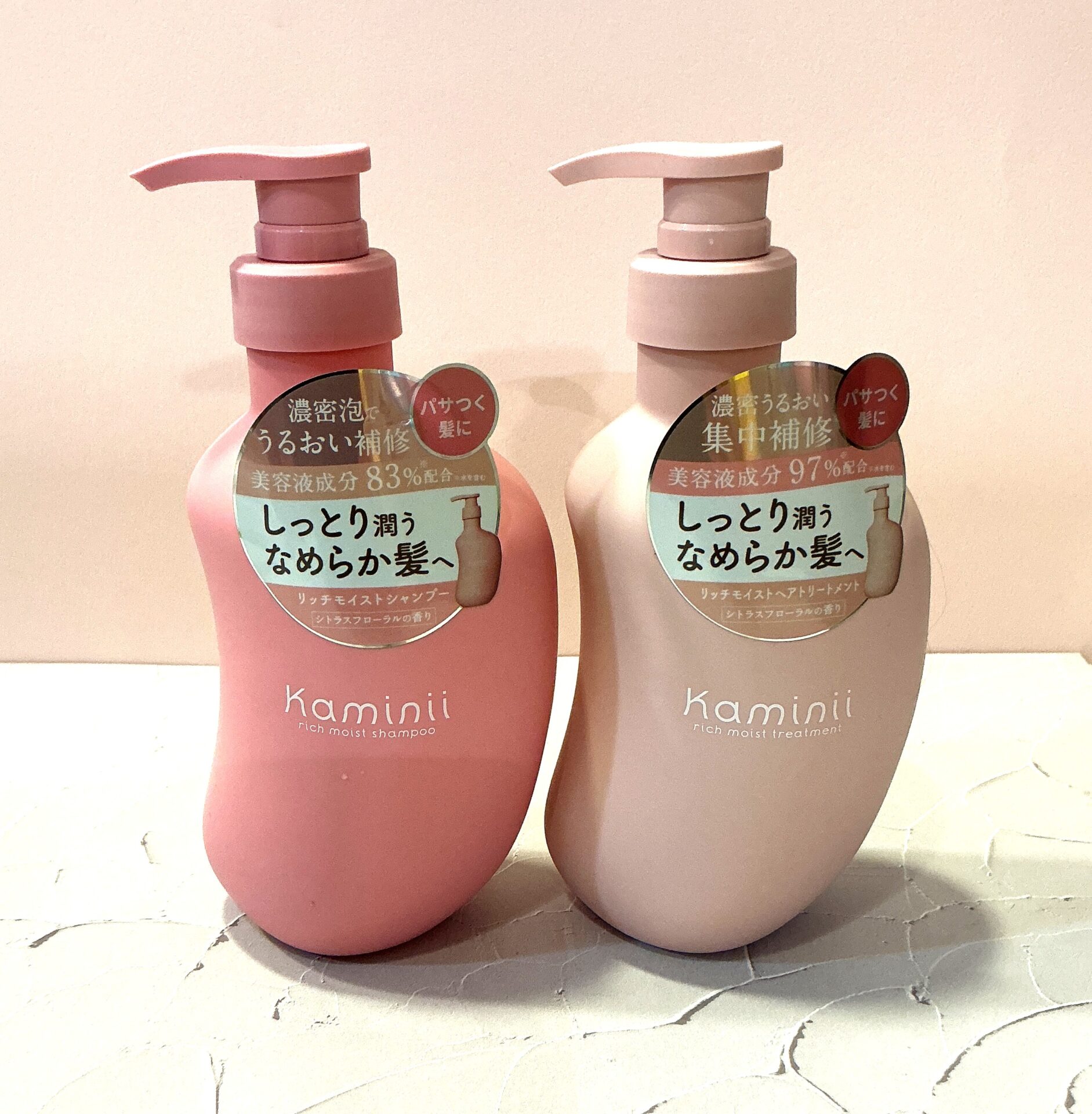 Kaminii(カミニー）のサムネイル画像