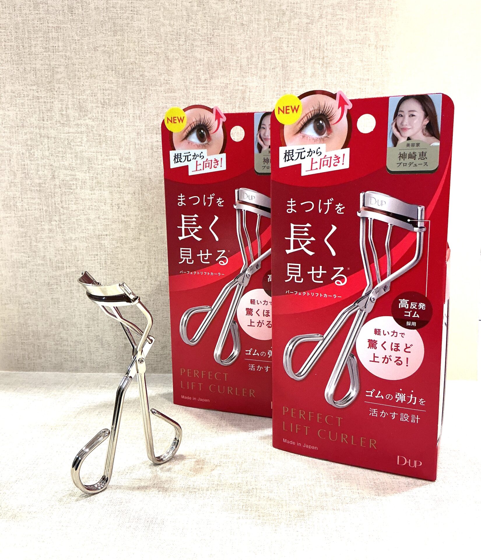 D-UP パーフェクトリフトカーラーのサムネイル画像