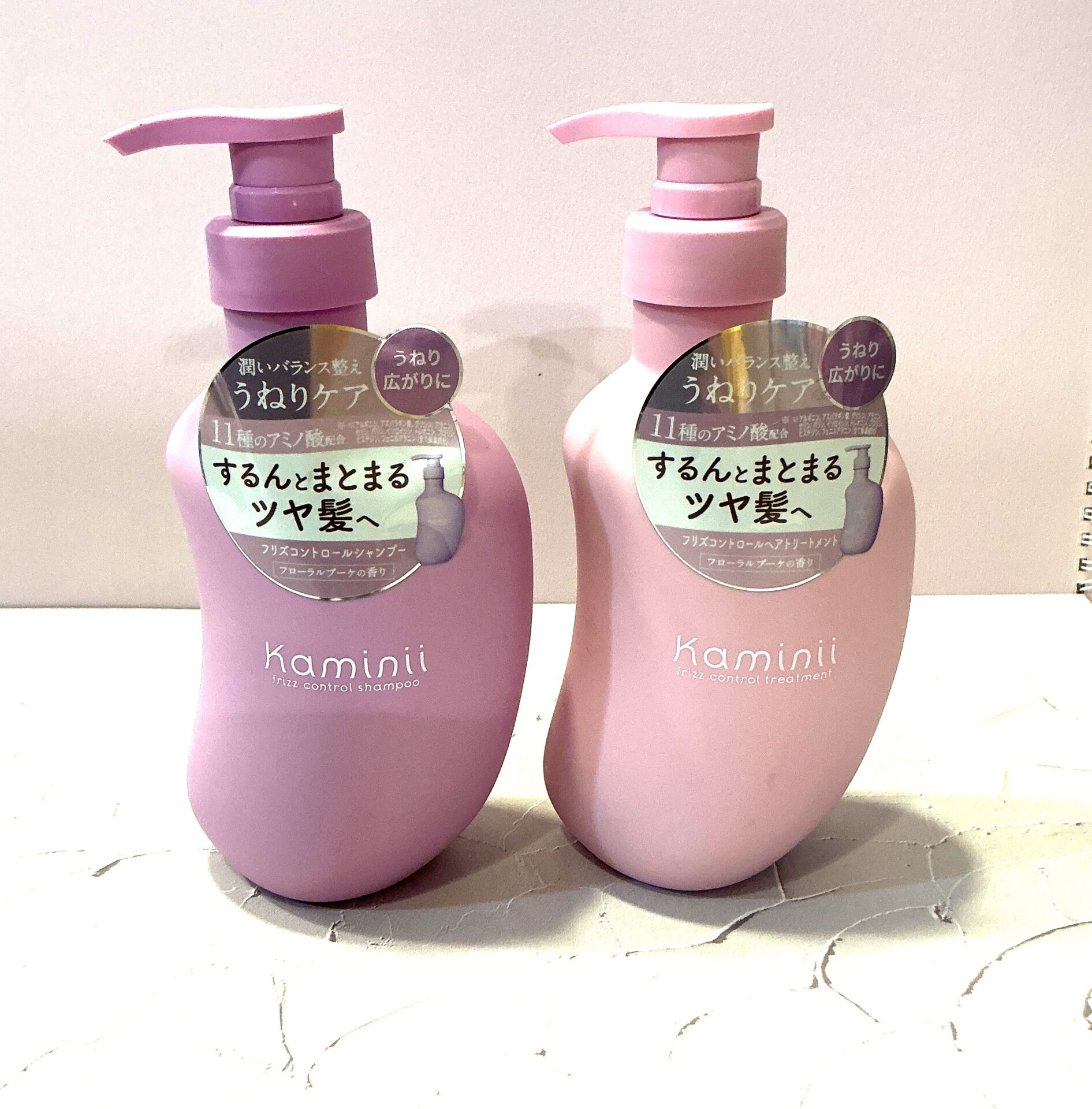 Kaminii(カミニー）のイメージ画像
