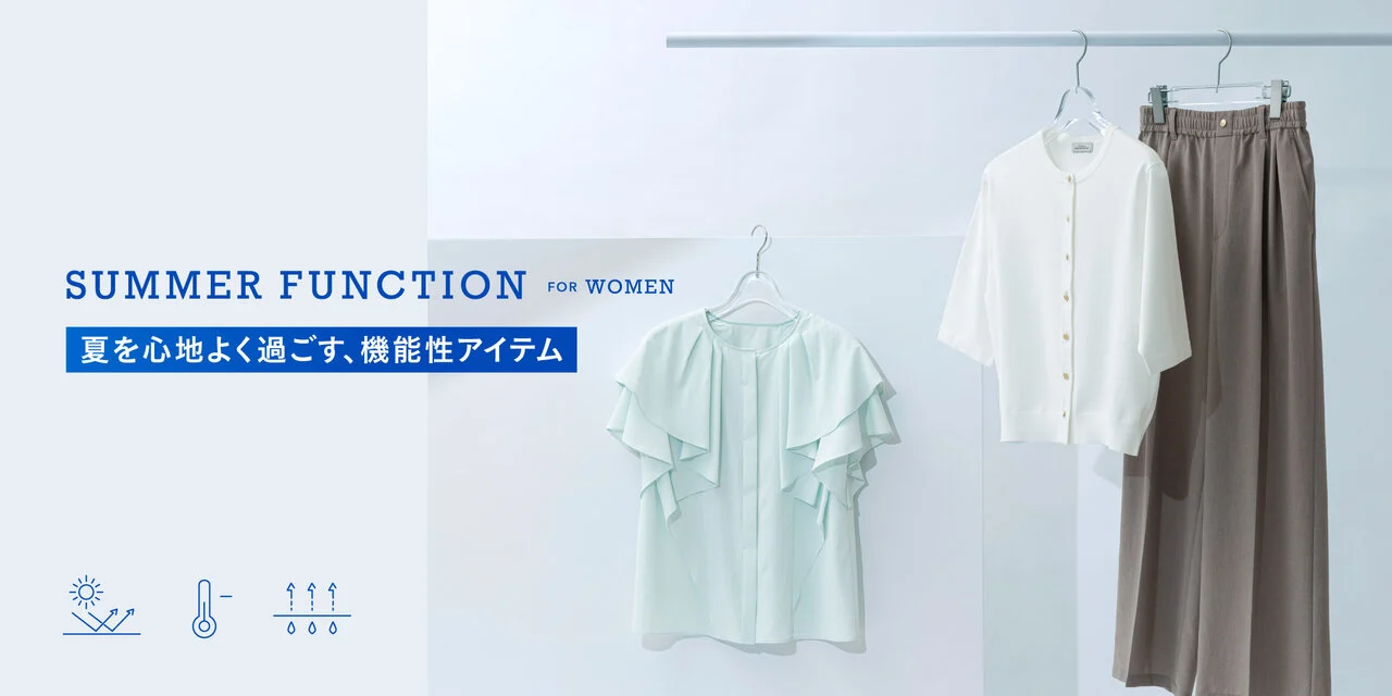 SUMMER FUNCTION for Womenのサムネイル画像