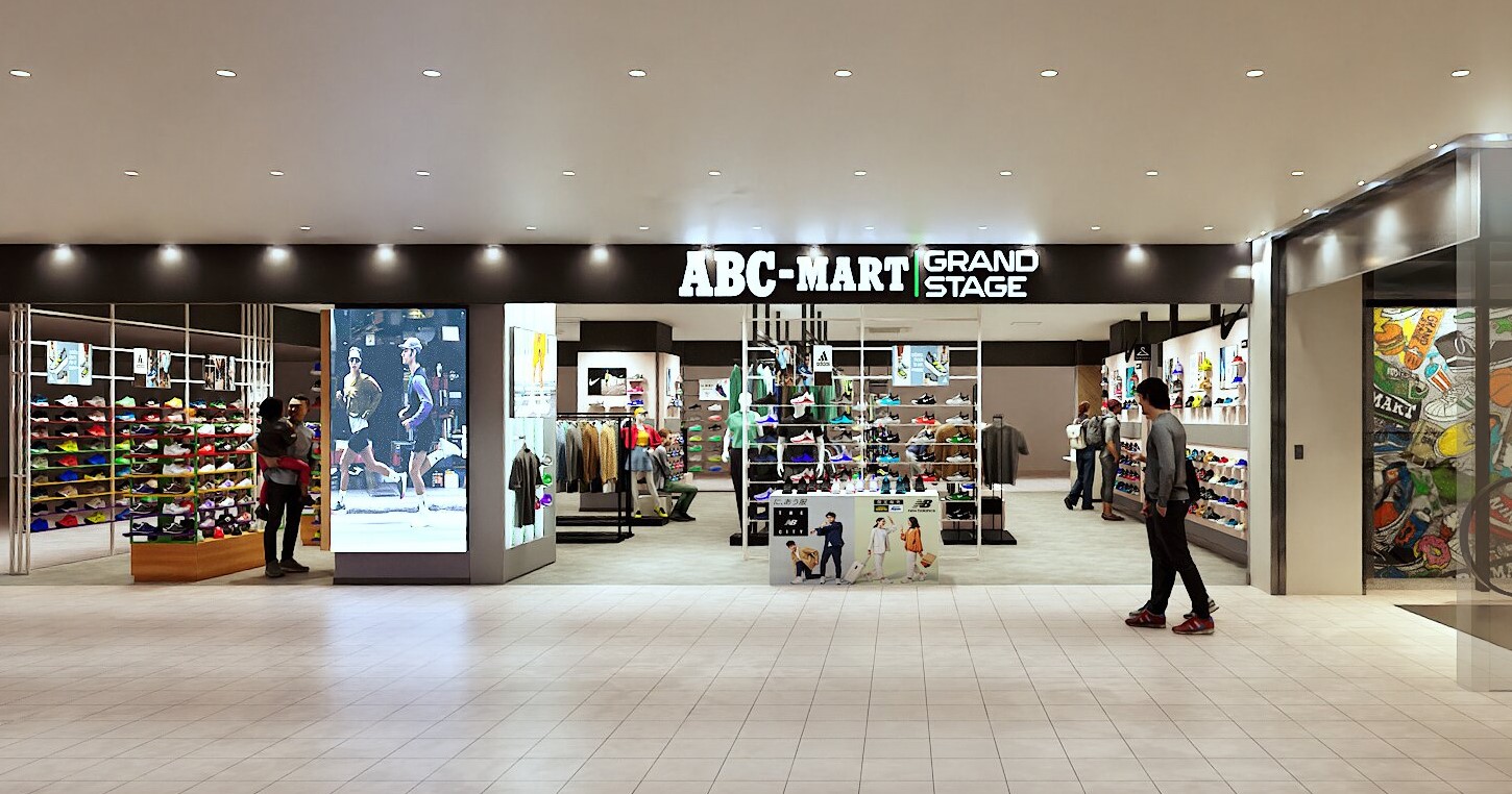 ABCマートグランドステージ