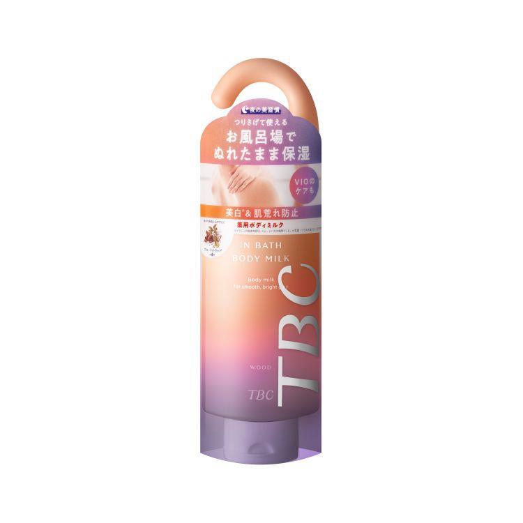 TBC 薬用 インバスボディミルク　ウッドのサムネイル画像