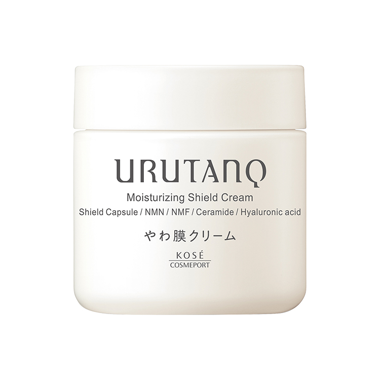 URUTANQ（ウルタンク）のイメージ画像